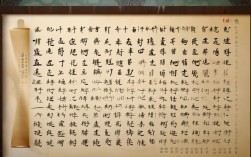 如何掌握100组成语提升写作与表达能力？