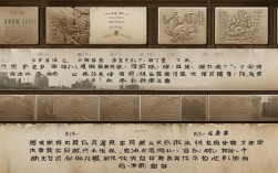 判字成语如何从法律术语演变为日常用语？