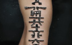 10字举例子的句子有哪些？