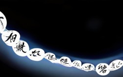 如何玩转辞成语接龙？简单规则与技巧分享